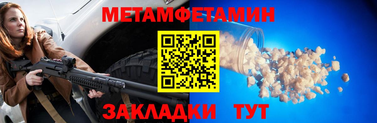 АМФ Premium  Вход с VPN  АМФ  Малгобек 