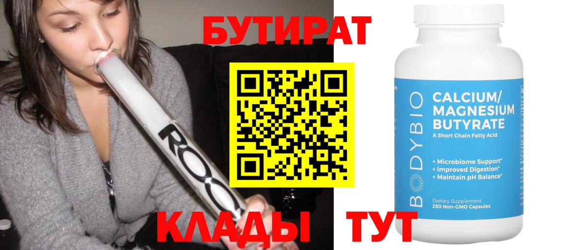 ЭКСТАЗИ  Гашиш  Малгобек  Мефедрон   Вход с VPN  Канабис  Кокаин 