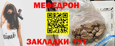 гашиш Гусиноозёрск