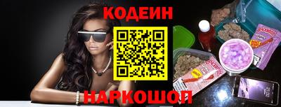 spice Гусев