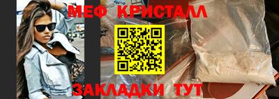 spice Гусев