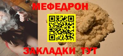 гашиш Гусиноозёрск