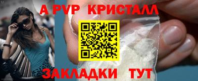 гашиш Гусиноозёрск