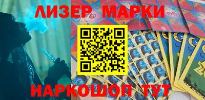 spice Гусев