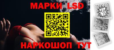 spice Гусев