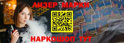 spice Гусев