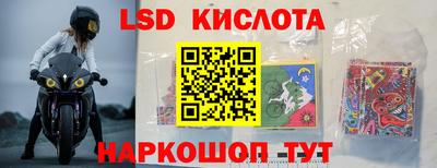 гашиш Гусиноозёрск