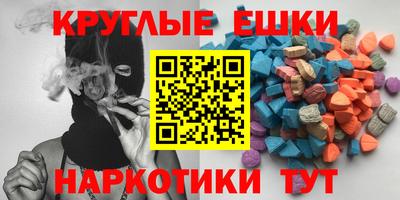 spice Гусев