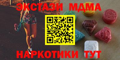 гашиш Гусиноозёрск