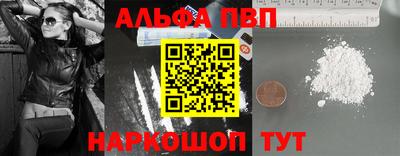 гашиш Гусиноозёрск