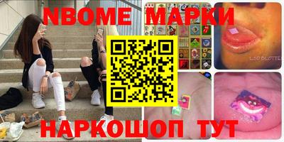 гашиш Гусиноозёрск