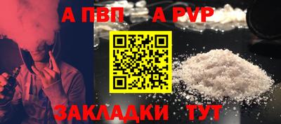 гашиш Гусиноозёрск