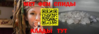 spice Гусев