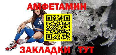 гашиш Гусиноозёрск