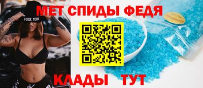 spice Гусев
