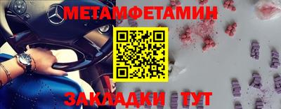 гашиш Гусиноозёрск