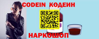 гашиш Гусиноозёрск