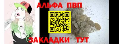 spice Гусев