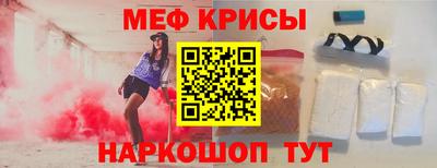 гашиш Гусиноозёрск