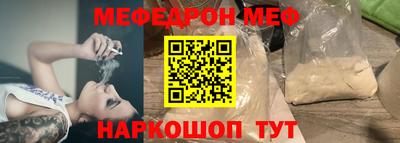 гашиш Гусиноозёрск