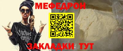 гашиш Гусиноозёрск